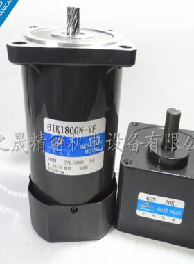 /38三200WN 220V0I微型6G-YF/NNGG0K-YF/K10V6K1相188减速电机861