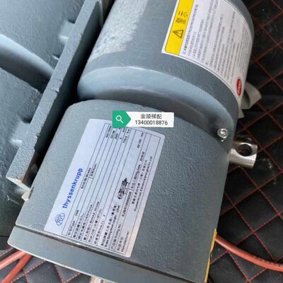 P曳引抱闸30原装电梯S2/S现货机全新BEPM 81M0DM16 蒂森制动器0