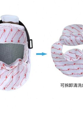 剑头盔0装备面护新可拆洗花更面罩N换里内衬击布重佩CFA70剑规