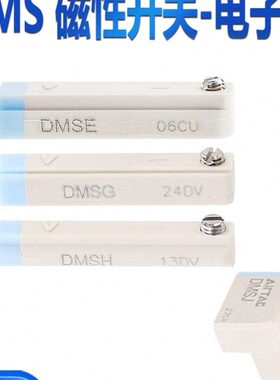DM--线20S亚德客 20DMJH0SE0感应50S-0DMS- -DM0G磁性开关30 200