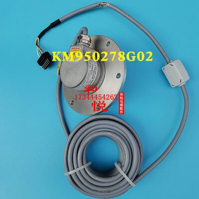 通力电梯配件主机编码器KM950278G02