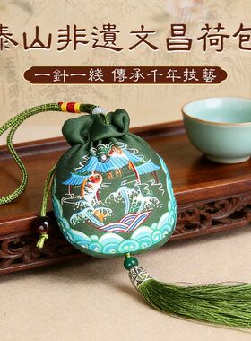 文昌锦囊荷包福袋家居装饰锦盒香包挂件2026年新款批年