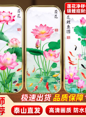 净秽化污九鱼荷花牌解决门对厕所