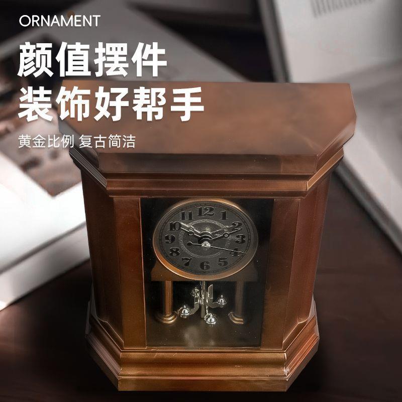 中国风古钟表卧室家用座钟客厅仿古老式摆钟美式桌面摆件台式坐钟
