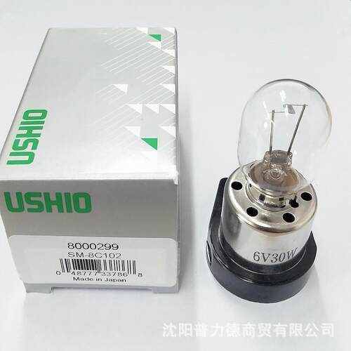 USHIO SM-8C102 6V30W光学倒置显微镜LS-30 8-C仪器灯泡