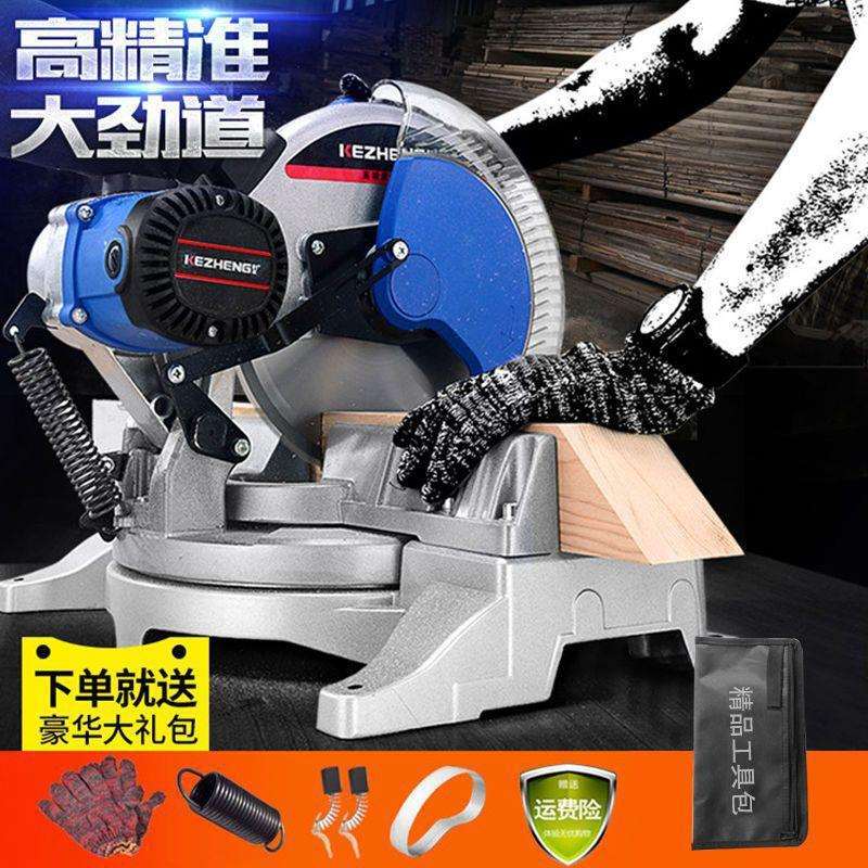 精品10寸12寸铝合金精密锯铝机木材铝材45度界铝机斜切割机多功能