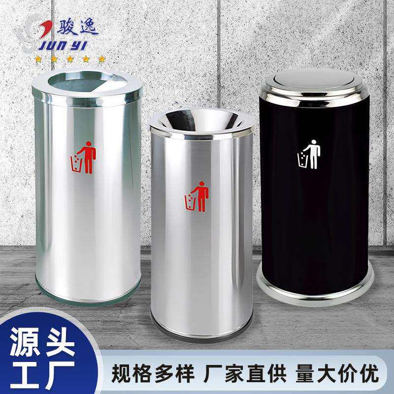 户外垃圾桶室内圆形港式翻盖桶酒店商场大号丽格不锈钢垃圾桶商用