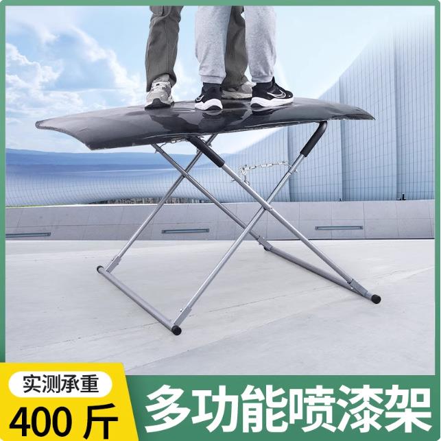 汽车保险杠喷漆支架翼子板机盖多功能喷漆摆放喷漆架钣金维修工具