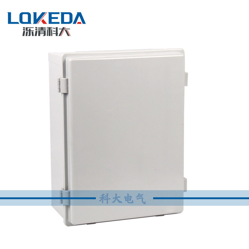 400*300*170mm塑料防水箱工程仪器防水箱IP66防护等级放晒箱