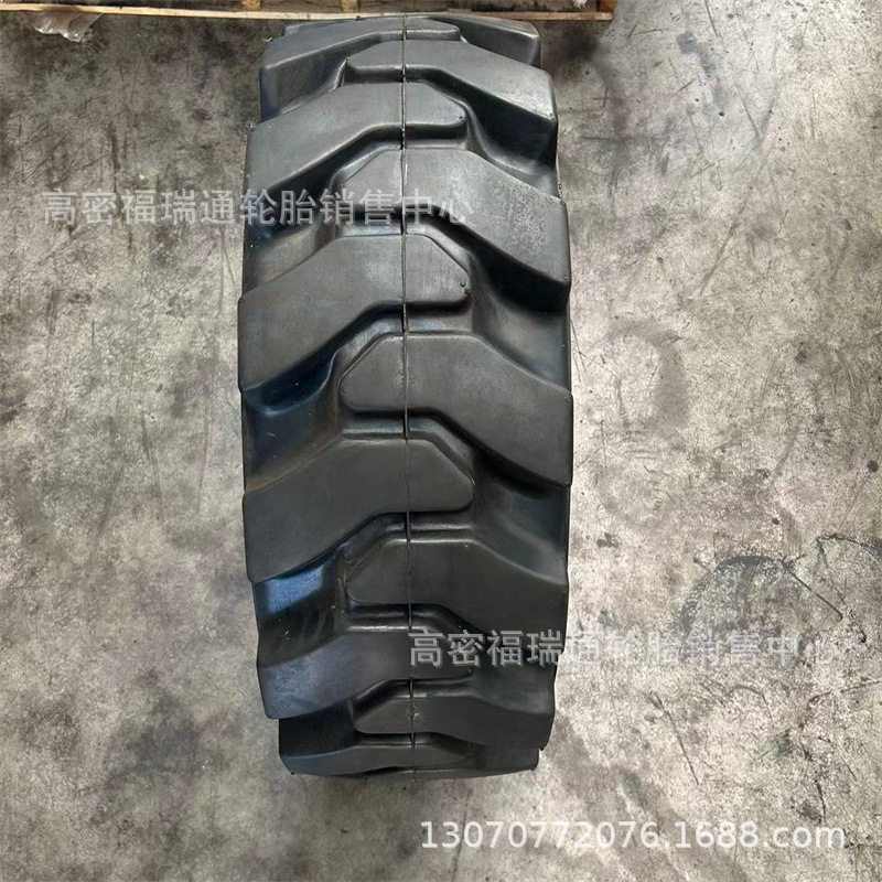板车轮胎31x10-2033x10-20滑移装载机人字花纹实心轮胎可配钢圈
