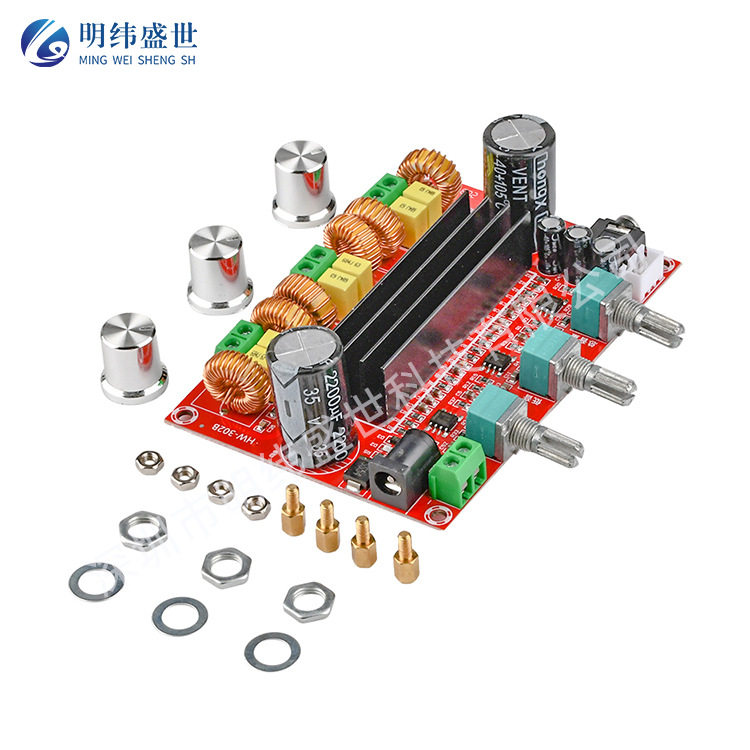 TPA3116D2功放板2*50W+100W12V-24V宽电压2.1声道大功率功放板