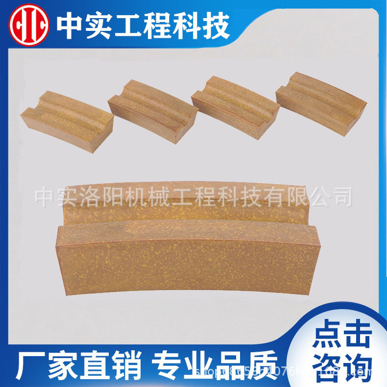 配套湘潭恒欣长沙正忠摩擦系数大于0.28矿用猴车衬垫
