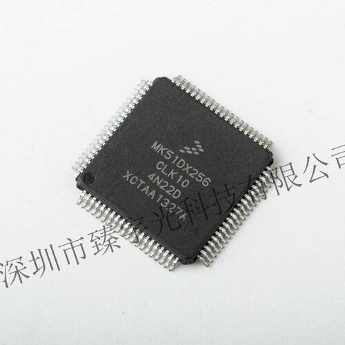 MK51DX256CLK10 专营全系列飞思卡尔 单片机