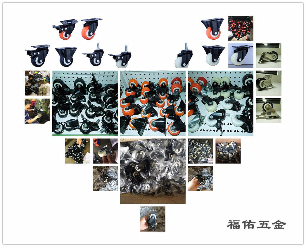 轻型1.5寸2寸2.5寸双轴承金钻定向轮子PU聚氨酯静音家具万向脚轮