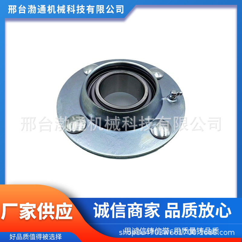GWST209PPB13带圆形座圆孔外球面圆盘耙农机专用轴承耐腐蚀防尘