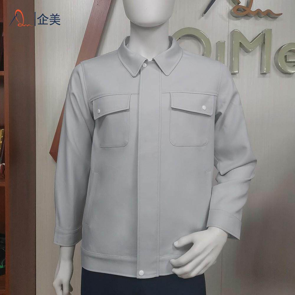 秋冬防静电工作服外套工装工厂员工工服上装刺绣印logo