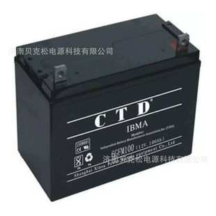 风能储能用铅酸免维护 太阳能 CTD蓄电池6GFM150 12v120a150a200a