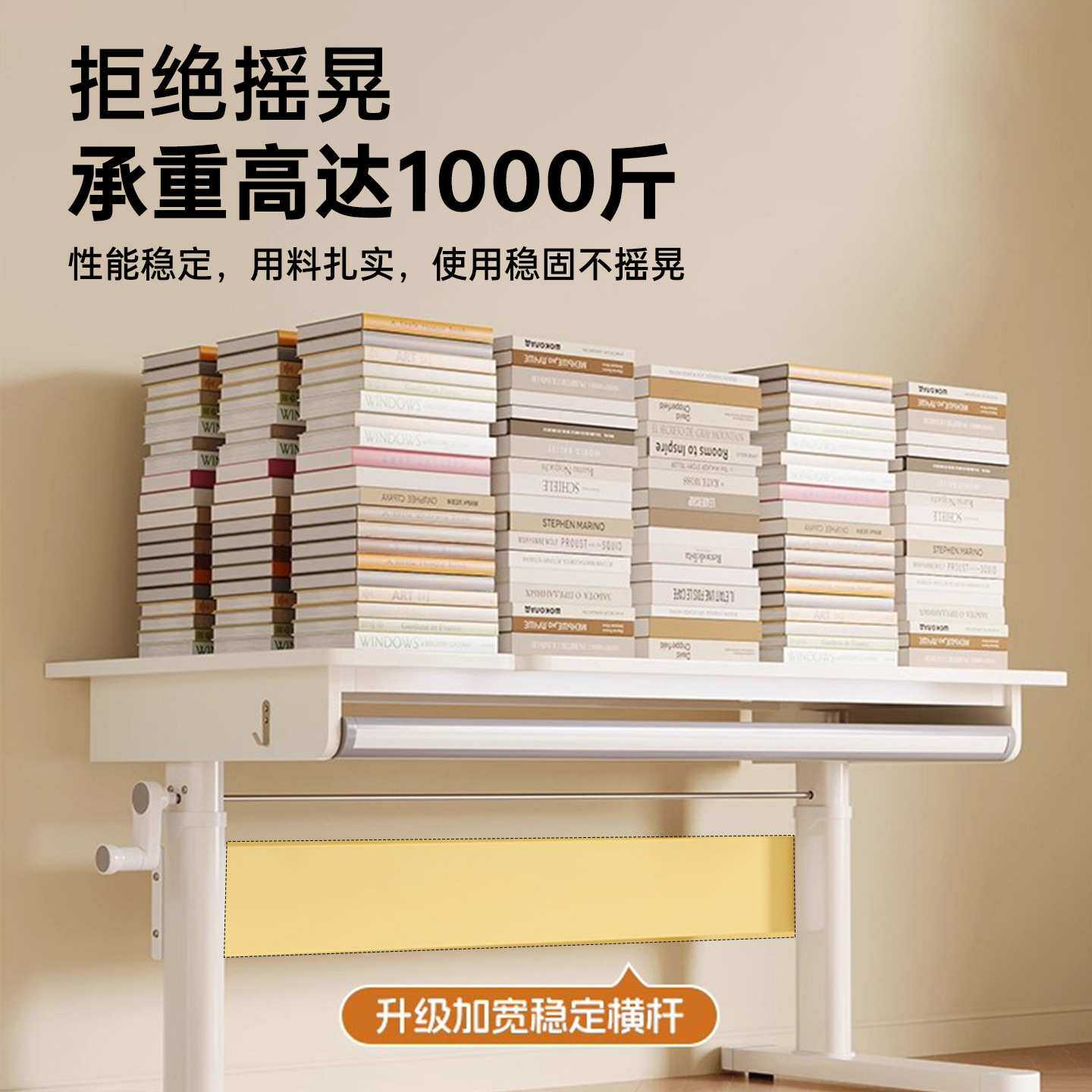 青节儿童学习桌子小学生书桌家用写字可升降大白桌课桌椅子套装