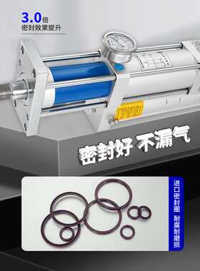 气液增压缸APT STA MPT63X100-20-1T3T5T10T15T20压力机冲床气缸