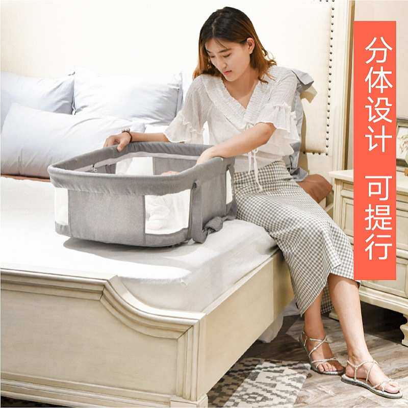 婴儿床可手提摇篮床两用新生儿床中床睡篮宝宝床bb折叠摇床多功能