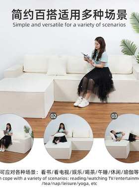 亚马逊压缩沙发全海绵地板沙发组合贵妃位大沙发 Compressed sofa