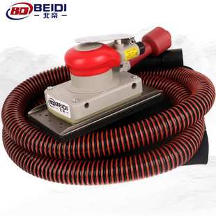北帝气动方形磨光砂纸机砂震打磨抛光夹式绒面BD-2550A吸尘8孔