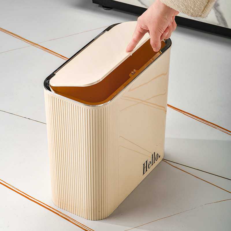 垃圾桶家用卫生间厕所大号容量客厅带盖轻奢夹缝厨房卧室高颜值筒