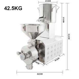 善友干湿两用磨粉磨浆机 五谷杂粮谷物磨粉机商用 磨米浆机研磨机