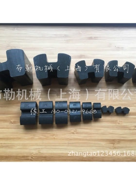 伯曼beumer斗提机FLENDER联轴器弹性块A-315/350/400/440/480/520