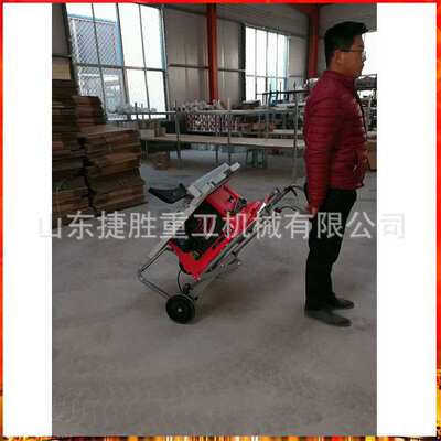 伸缩自如便携式型材锯切机 0-80mm锯片高度可调节割锯机 可推拉