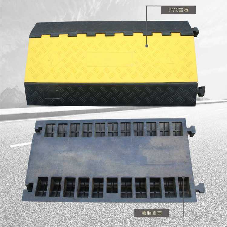 现货 橡胶线槽减速带三线PVC盖板电缆保护槽室内外电线保护槽,鲜花速递/花卉仿真/绿植园艺,其它园艺用品,淘宝优惠券,粉丝福利购,淘宝优惠卷