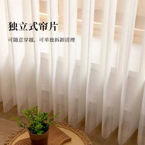 电动梦幻帘垂直竖百叶窗帘客厅落地窗遮光白纱帘阳台隔断帘语音控