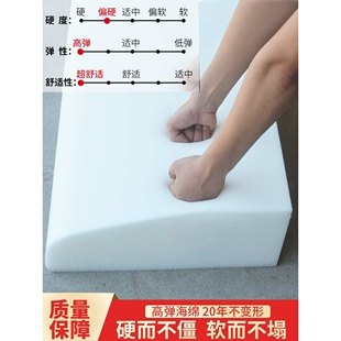xyt高弹海绵靠背芯舒适弧度高密度加硬靠背填充靠垫替换内胆芯子