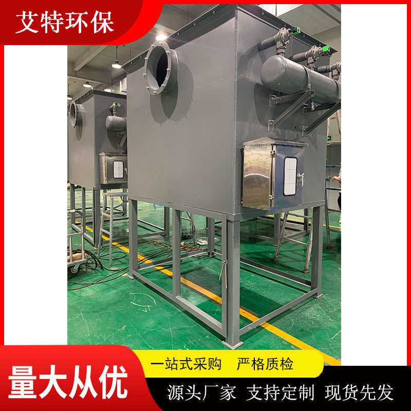 防爆自洁式空气过滤器 钢厂高炉鼓风机使用 噪音小 按需供应