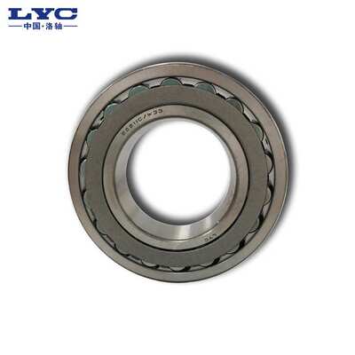 22220C/W33洛阳轴承 调心滚子轴承LYC 铁路车辆车轴 木工机械轴承