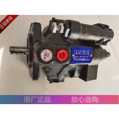 V15-A3 数控车床液压卡盘用液压系统油泵电机 TAICHENG台成柱塞泵