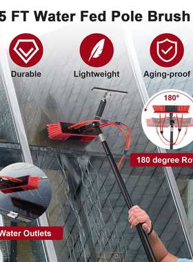 26-60 FT Solar Panel Cleaning Kit, Window Cleaning Systen