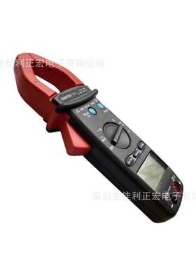 群特CENTER211钳形表CENTER-211数位式交流钳表1000A