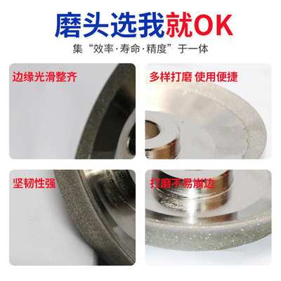 研磨机钻头砂轮磨头 工地电镀杯形砂轮 玻璃陶瓷金刚石砂轮磨头