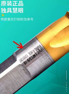 NPT/NPS/PT/PS/G不锈钢专用镀钛管牙螺旋丝攻2/4/6分水管螺纹丝锥