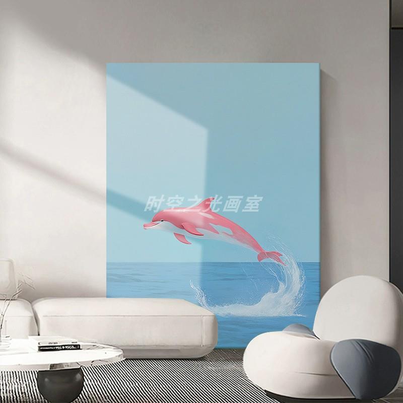 蓝色大海壁画客厅抽象粉色海豚落地装饰画玄关儿童房浪花肌理挂画