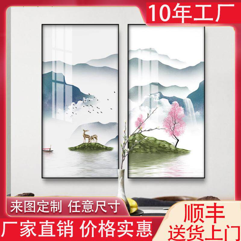 高档铝合金中式挂画入户玄关装饰画 新中式楼梯过道家居壁画 挂画