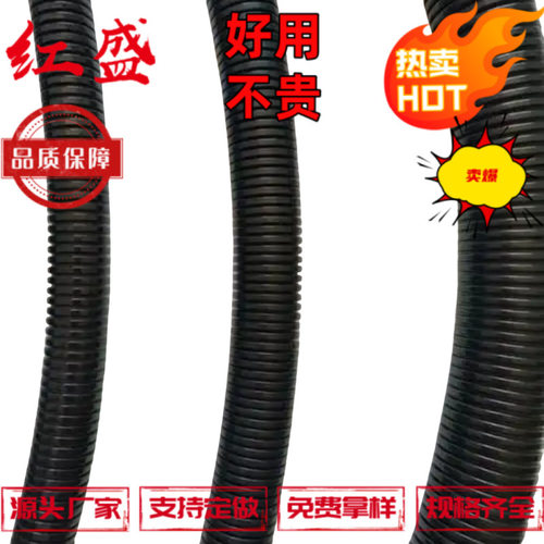 PP阻燃加厚穿线波纹管