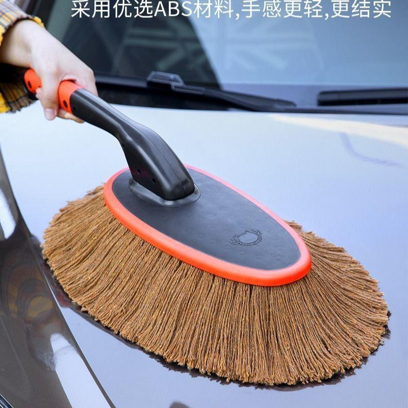 可旋转高品质车蜡刷 擦车专用拖把掸子车外灰尘清洁套装