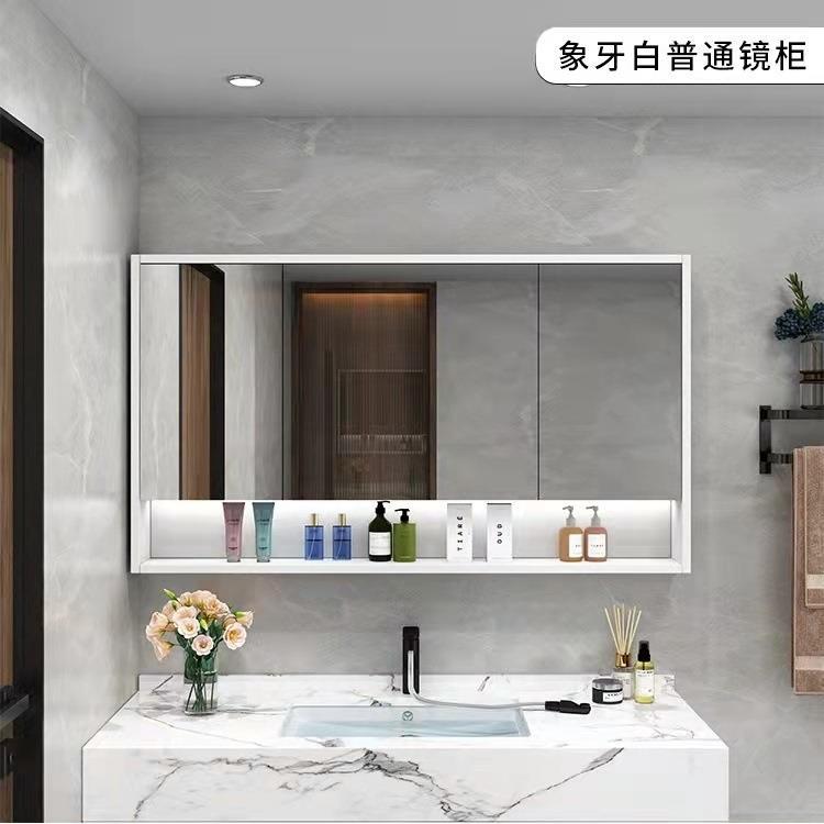 A12智能浴室镜柜单独挂墙式收纳带置物架一体卫生间除雾实木带灯