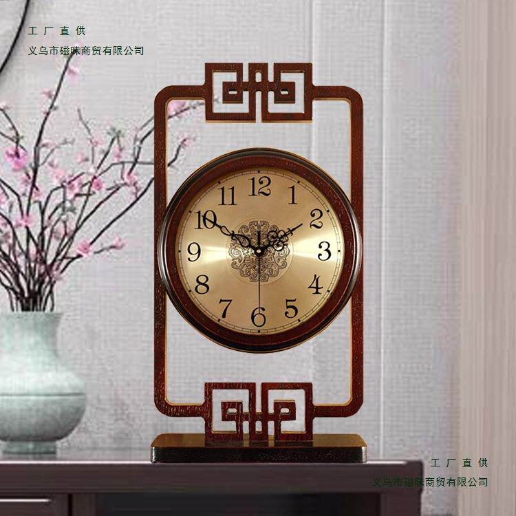 新中式客厅座钟落地钟台式钟表实木时钟简约创意摆钟家用中堂摆件