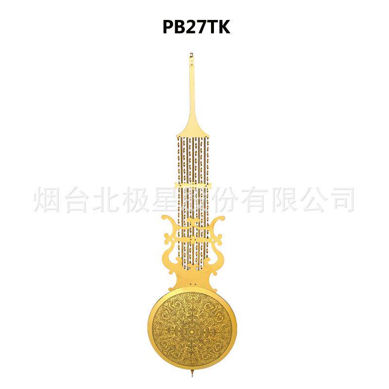 北极星机械钟表机芯手动上弦老式复古老爷钟落地钟钟锤钟摆钟配件