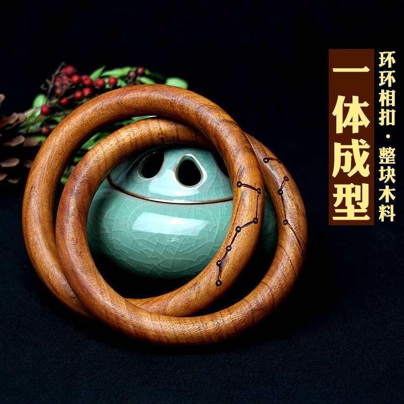 肥城桃木枣木乾坤圈阴阳环阴阳圈一体整木料木雕大号乾坤