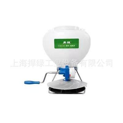美神易植手摇式播撒机施肥播种机手动播撒机播撒机施肥器撒肥机