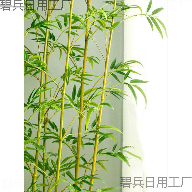 仿真竹子造景装饰仿真假竹子植物隔断挡墙酒店仿生竹子装饰品